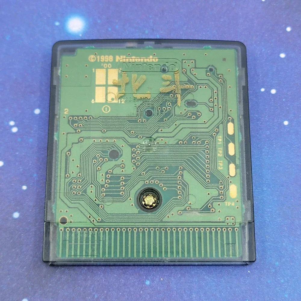 Hero Hero Kun (Nintendo GameBoy Color) JAPANESE GBC Video Game 0180